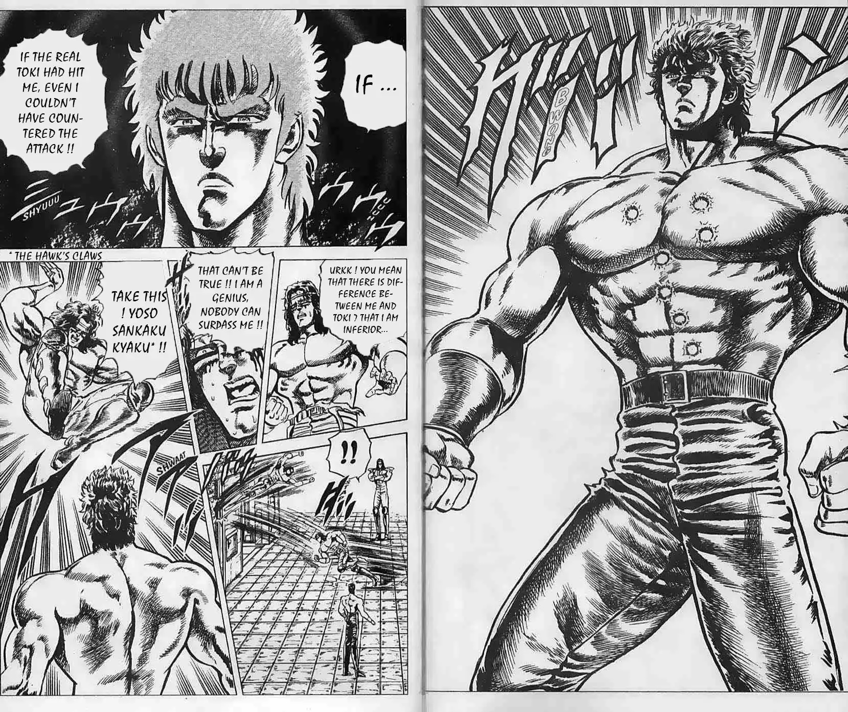 Fist of the North Star Chapter 51 2